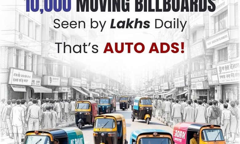 Auto Rickshaw Advertising | Auto Branding in India’s Top Cities Auto Rickshaw Advertising | Auto Branding in India’s Top Cities