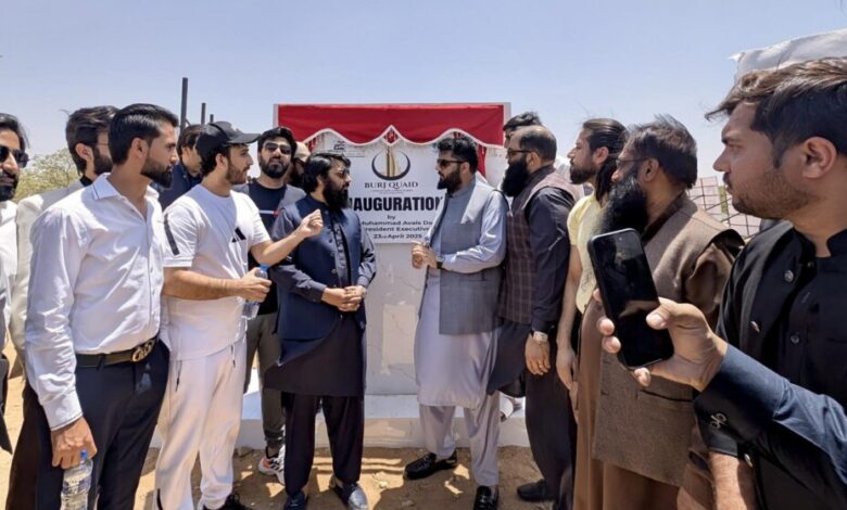 Burj Quaid – Booking Open for Pakistan’s Tallest Tower in DHA City Karachi Burj Quaid – Booking Open for Pakistan’s Tallest Tower in DHA City Karachi