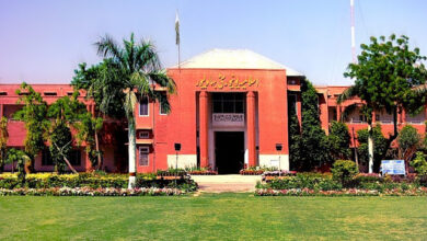 Islamia University of Bahawalpur ( IUB ) Islamia University of Bahawalpur ( IUB )